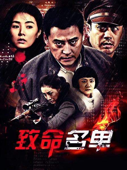 喜欢熟女的来吧，大屁股眼镜熟女干妈与干儿子乱伦无套内射（1V/490MB/百度云）